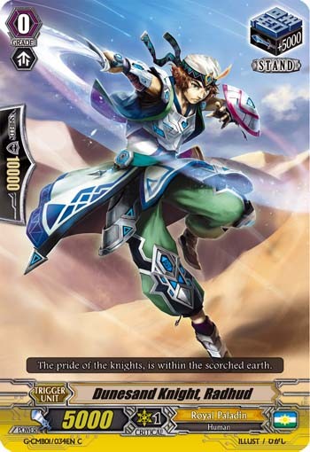 Dunesand Knight, Radhud - Image 1