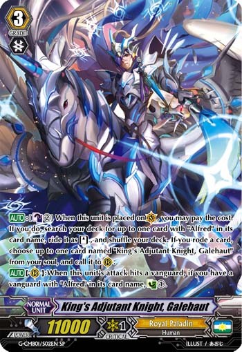 King's Adjutant Knight, Galehaut - Image 1