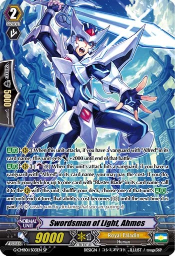 Swordsman of Light, Ahmes - Image 1