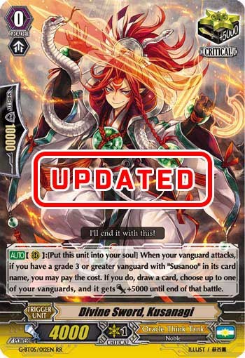 2016 Cardfight!! Vanguard Divine Sword, Kusanagi #G-BT05/012EN trading card