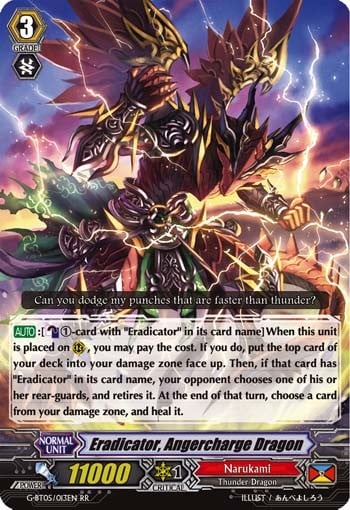 Eradicator, Angercharge Dragon (Double Rare · Holo)