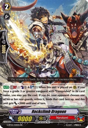 Rockclimb Dragoon (Double Rare · Holo)