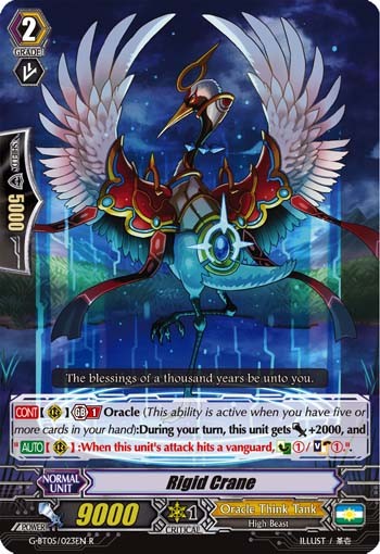 2016 Cardfight!! Vanguard Rigid Crane #G-BT05/023EN trading card