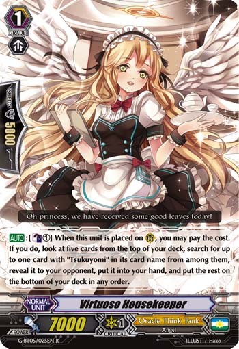 2016 Cardfight!! Vanguard Virtuoso Housekeeper #G-BT05/025EN trading card