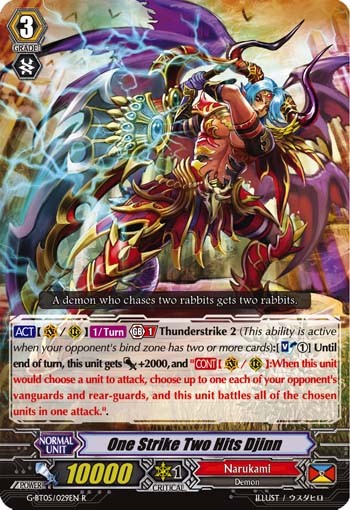 One Strike Two Hits Djinn (Rare · Normal)