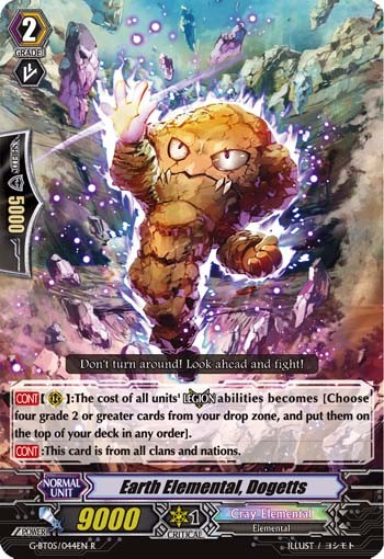 2016 Cardfight!! Vanguard Earth Elemental, Dogetts #G-BT05/044EN trading card