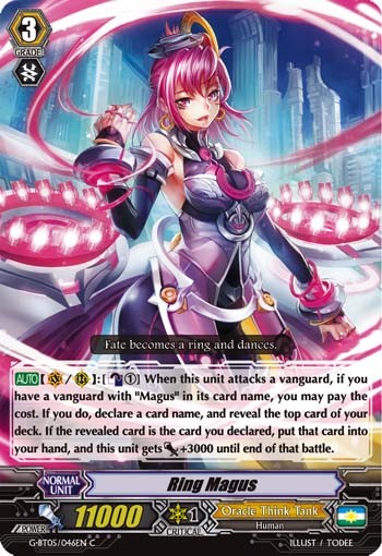 2016 Cardfight!! Vanguard Ring Magus #G-BT05/046EN trading card
