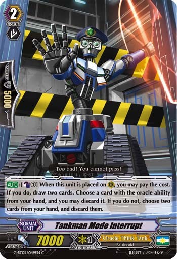 Tankman Mode Interrupt (Common · Normal)