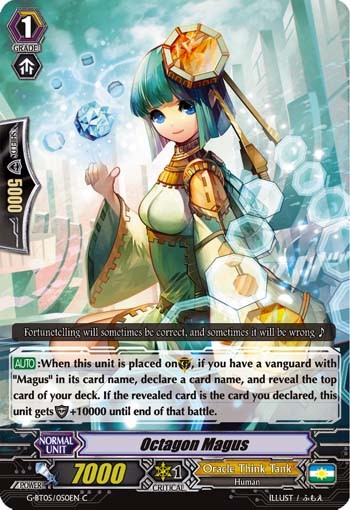 Octagon Magus (Common · Normal)