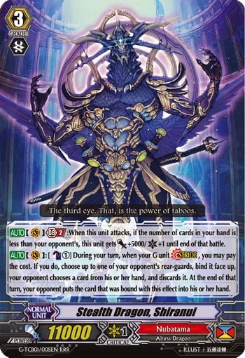 Stealth Dragon, Shiranui (Triple Rare · Holo) · 2016