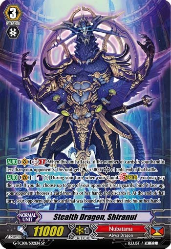 Stealth Dragon, Shiranui (Special Parallel · Holo) · 2016