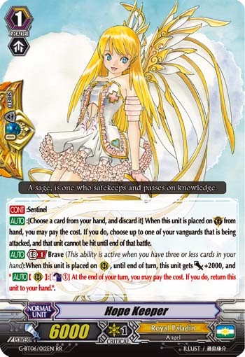 Hope Keeper - Image 1