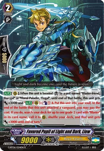 Favored Pupil of Light and Dark, Llew - Image 1