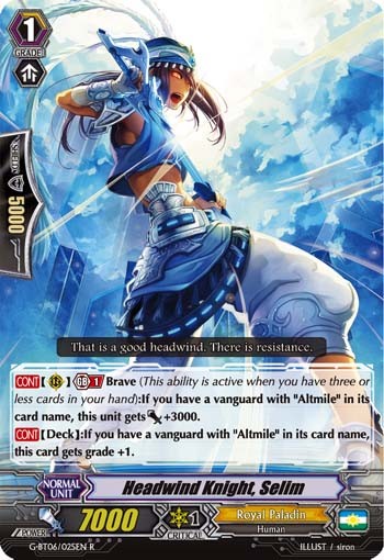 Headwind Knight, Selim - Image 1