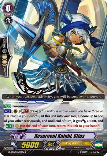 Resurgent Knight, Stius - Image 1