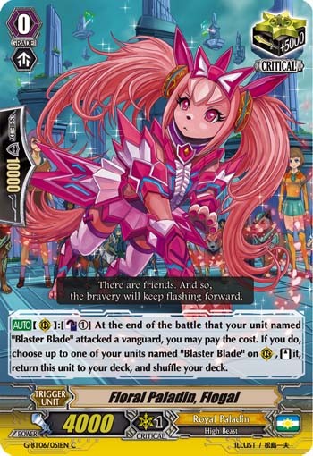Floral Paladin, Flogal - Image 1