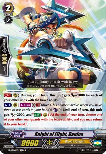 Knight of Flight, Danius - Image 1