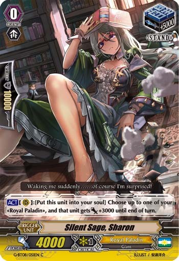 Silent Sage, Sharon - Image 1