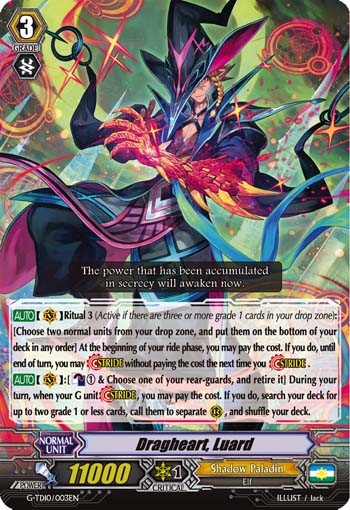 Dragheart, Luard (Td · Normal) · 2016