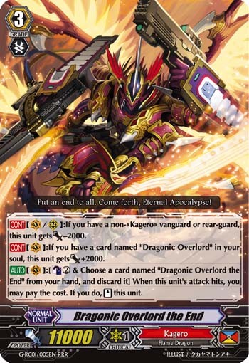 Dragonic Overlord the End (Triple Rare · Holo) · 2017