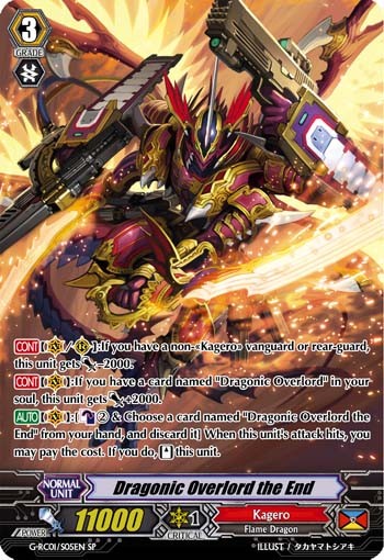 Dragonic Overlord the End (Special Parallel · Holo) · 2017