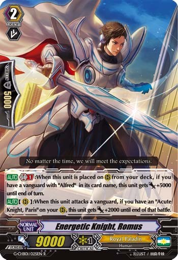 Energetic Knight, Romus - Image 1