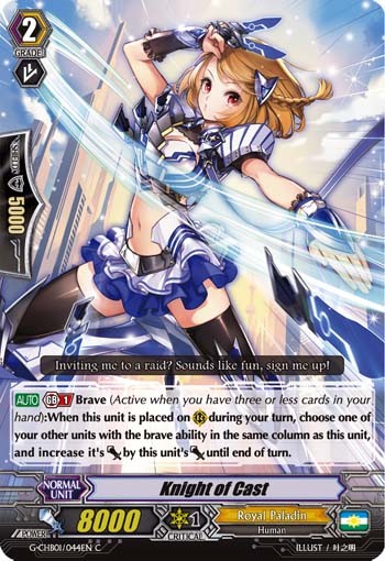 Knight of Cast - Image 1