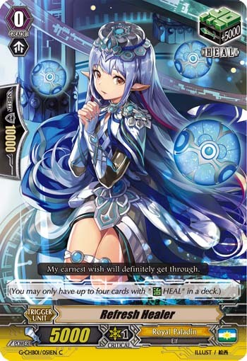 Refresh Healer - Image 1
