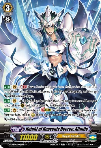 Knight of Heavenly Decree, Altmile - Image 1