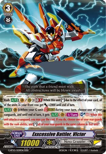 Exxcessive Battler, Victor (Triple Rare · Holo)