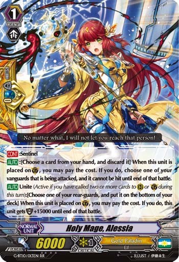 2017 Cardfight!! Vanguard Holy Mage, Alessia #G-BT10/013EN trading card