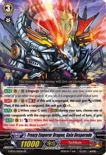 2017 Cardfight!! Vanguard Frenzy Emperor Dragon, Gaia Desperado #G-BT10/015EN trading card