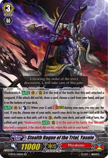 2017 Cardfight!! Vanguard Stealth Rogue of the Trial, Yasuie #G-BT10/018EN trading card