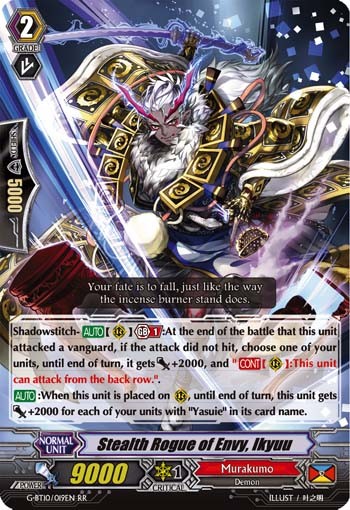 2017 Cardfight!! Vanguard Stealth Rogue of Envy, Ikyuu #G-BT10/019EN trading card