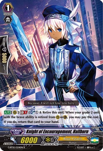 2017 Cardfight!! Vanguard Knight of Encouragement, Hallborn #G-BT10/024EN trading card