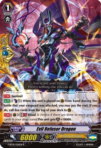 2017 Cardfight!! Vanguard Evil Refuser Dragon #G-BT10/026EN trading card