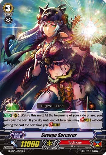 Savage Sorcerer (Rare · Normal)