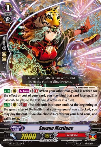 Savage Mystique (Rare · Normal)