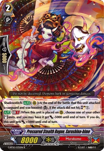 Pressured Stealth Rogue, Sarashina-hime (Rare · Normal)