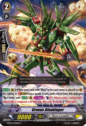 Uranus Blaukluger (Rare · Normal)