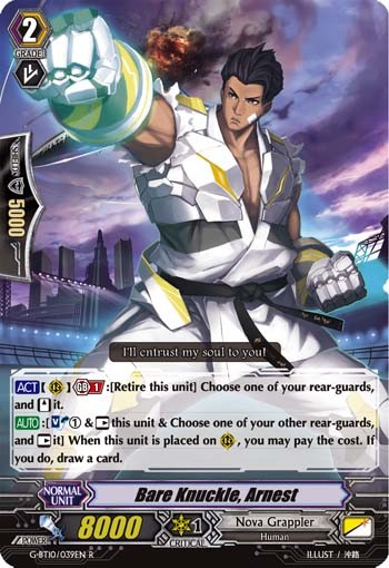 Bare Knuckle, Arnest (Rare · Normal)