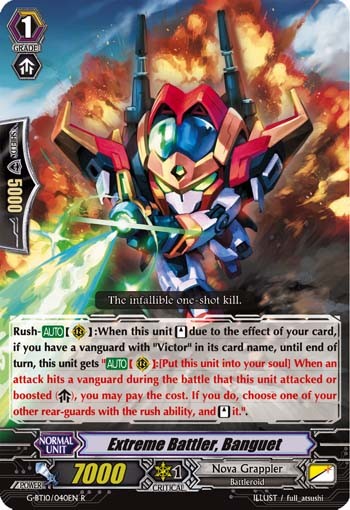 Extreme Battler, Banguet (Rare · Normal)