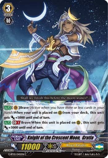 2017 Cardfight!! Vanguard Knight of the Crescent Moon, Gratia #G-BT10/045EN trading card