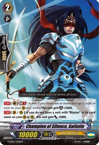 Champion of Silence, Gallatin - Image 1