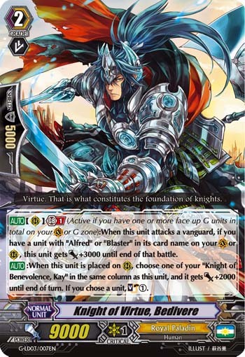 Knight of Virtue, Bedivere - Image 1