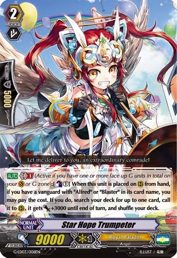 Star Hope Trumpeter - Image 1