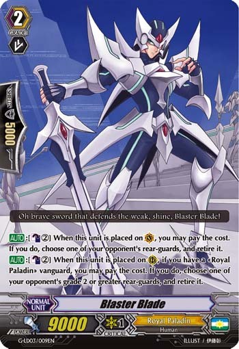Blaster Blade (Td · Normal) · 2017