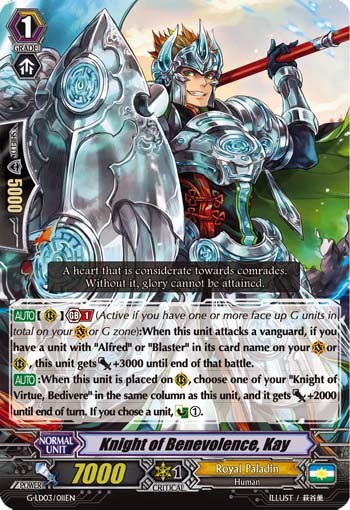 Knight of Benevolence, Kay - Image 1