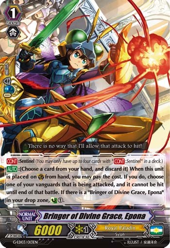 Bringer of Divine Grace, Epona - Image 1