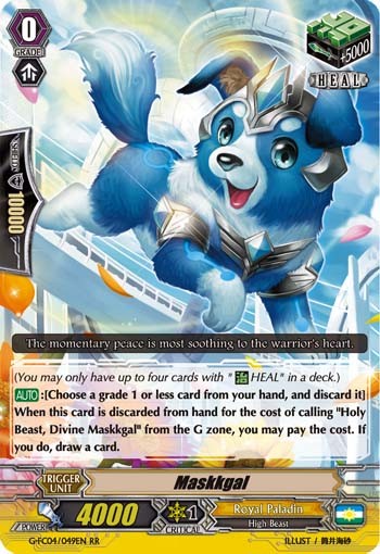 Maskkgal - Image 1